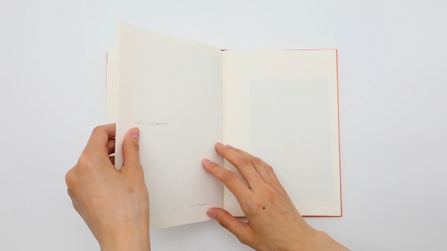 なぜなら | ソフィ・カル |本 | 通販 | Amazon